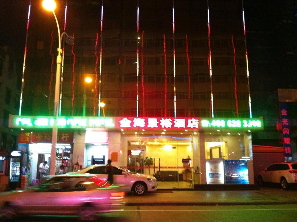 Zhuhai Golden Fortune Hotel Exterior photo